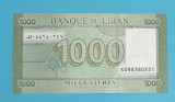 Liban (p#90) 1000 Livres 2016 UNC '' serie: divese; (ROG CITITI DETALIILE!)
