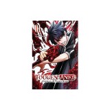 Tougen Anki: Legend of the Cursed Blood, Vol. 1