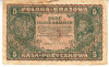 M1 - Bancnota foarte veche - Polonia - 5 marek - 1919