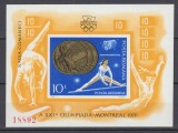 1976 LP 925 MEDALII OLIMPICE J.O. DE VARA MONTREAL COLITA NEDANTELATA MNH, Nestampilat