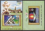 UMM AL QIWAIN SPORT J.O. DE VARA ( 2 colite nedantelate ) MNH