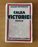 Cezar Petrescu - Calea Victoriei (Ed. Naționala Ciornei) ediția a II-a