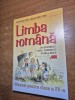 Manual de limba romana - pentru clasa a 4-a - din anul 2003