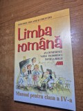 manual de limba romana - pentru clasa a 4-a - din anul 2003