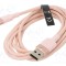 Cablu USB 2.0 Apple Lightning - VENTION, 2m, USB A nichelat