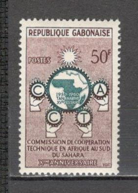 Gabon.1960 10 ani Comisia tehnica de cooperare in Africa MG.36 foto