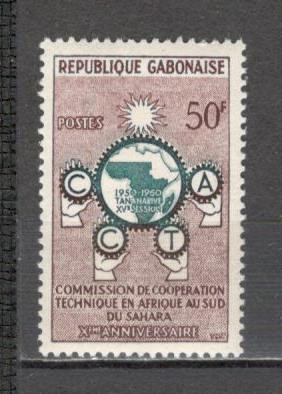 Gabon.1960 10 ani Comisia tehnica de cooperare in Africa MG.36