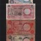 Set Nigeria 50 kobo + 1 pound + 2x1 + 5 + 10 + 20 naira