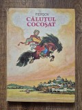 P. Ersov - Calutul cocosat - 1979