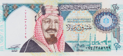 Bancnota Arabia Saudita 20 Riali (1999) - P27 UNC ( comemorativa ) foto