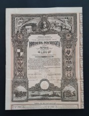 Titlu 2500 lei 1941 , imprumutul reintregirii , Datoria publica , actiuni