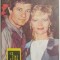 Almanah Cinema 1987