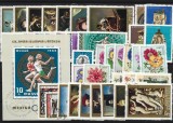 Lot Filatelic Ungaria Pagină Clasator Coliță Jocuri Olimpice Mexico 1968 Flori Artă Ceramică Ștampilate Neștampilate - A810