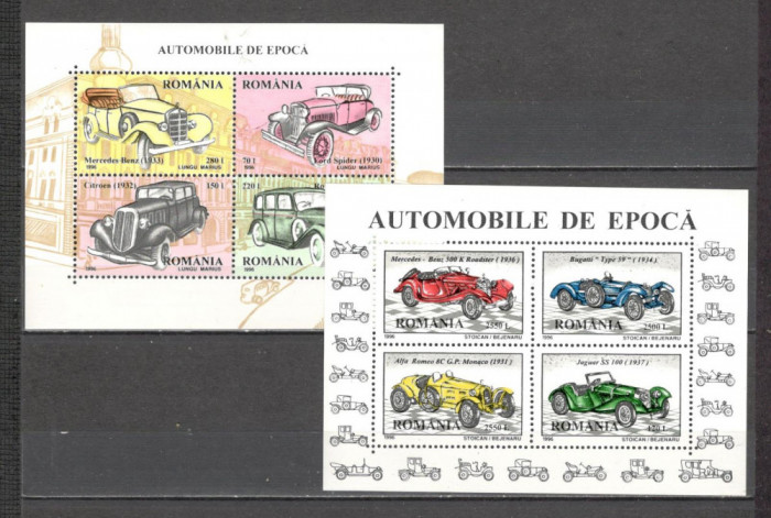 Romania.1996 Automobile-Bl. DR.653