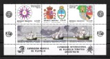 Argentina 1984 - Vapoare, expo filatelic, serie neuzata