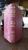 ELEMENTS OF OPTICAL MINERALOGY - ALEXANDER N. WINCHELL (elemente de mineralogie optica)