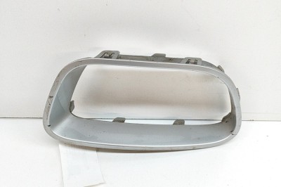 Bandou bara de protecție st&amp;acirc;nga față CITRO&amp;Euml;N C5 AIRCROSS 2020 OEM: 9826722577 27504590 foto