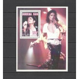 BURKINA FASO 1995 MICHAEL JACKSON MUZICA
