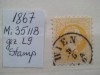 1867- Austria-Mi=35IIB-stamp-Mi=90$, Nestampilat