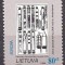 LITUANIA 1994, EUROPA Cept, MNH, serie neuzata