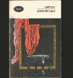 PESCĂRUȘUL - CEHOV - BPT
