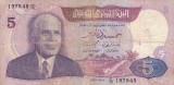 TUNISIA 5 dinars 1983 VF!!!