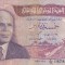 TUNISIA 5 dinars 1983 VF!!!