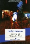 Spectrul lui Alexander Wolf foto