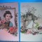HOPCT 1837 COPII-ROMANTICA-FRANTA-LOT 2 CARTI POSTALE VECHI-CIRCULATE