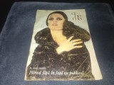 REVISTA CINEMA NR 3 1972