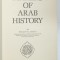 MAKERS OF ARAB HISTORY by PHILIP K. HITTI , 1969