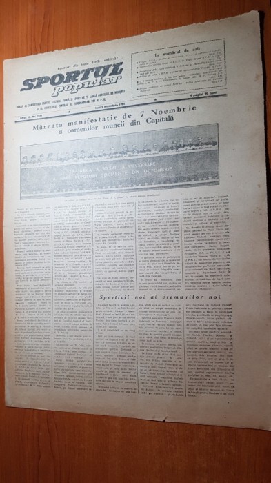 sportul popular 9 noiembrie 1953-Echipa CCA campioana pt a 3 a oara la fotbal