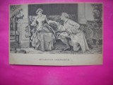 HOPCT 12784 ROMANTICA-DECLARATIE --CP PICTURA -FRANTA-NECIRCULATA