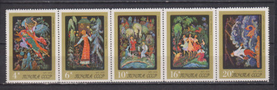 RUSIA (U.R.S.S.) 1975 PICTURI MI. 4434-4438 MNH foto