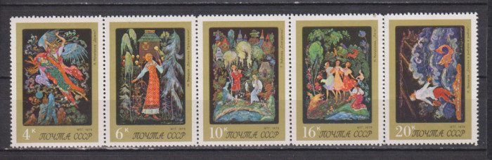 RUSIA (U.R.S.S.) 1975 PICTURI MI. 4434-4438 MNH