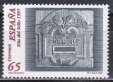Spania 1997 - Ziua timbrului, MNH