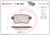 BREMBO P 68 043 PRIME LINE set placute frana,frana disc