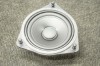 Difuzor ușă dreapta spate MERCEDES-BENZ SL R231 2019 OEM: A2318200702,27008003 11351926