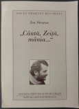 Cumpara ieftin ION STRATAN - &quot;CANTA, ZEITA, MANIA...&quot; (VERSURI, editia princeps - 1996)