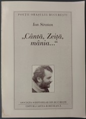 ION STRATAN - &quot;CANTA, ZEITA, MANIA...&quot; (VERSURI, editia princeps - 1996)
