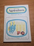 manual de agricultura - pentru clasa a 5-a - din anul 1983
