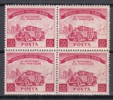 ROMANIA 1955 LP 394 ZIUA POMPIERILOR BLOC DE 4 TIMBRE STARE MNH, Nestampilat