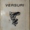 VINTILA IVANCEANU - VERSURI (editia princeps, EPL 1969 / tiraj 790 ex.) [DEDICATIE / AUTOGRAF PT RADU DUMITRU]