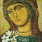 Vasilios Bacoianis, Vasilios Bacoianis - Editura Sophia