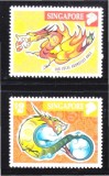 Singapore 2000 - Anul Dragonului, serie neuzata