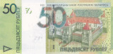Bancnota Belarus 50 Ruble 2020 - PNew UNC