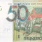 Bancnota Belarus 50 Ruble 2020 - PNew UNC