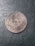SUEDIA 50 ORE 1912 ARGINT