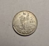 2 lei 1912 Piesa de Colectie Superba