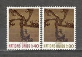 O.N.U.Geneva.1972 Pictura SN.511